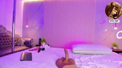 nathassa online show from 10-11-25, 02:26