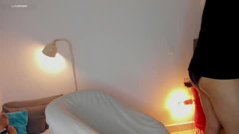 Snapshot of naxttan chatting on 09-12-25, 02:44 Natan online show from 09-12-25, 02:44