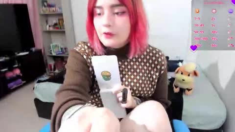 Snapshot of neeko_lol_ chatting on 10-11-25, 07:01 Geek Nicole im Neeko UwU online show from 10-11-25, 07:01