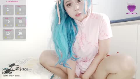 Nancy  no baby bb....or other name online show from 11-08-25, 01:50