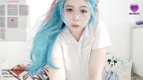 Nancy  no baby bb....or other name online show from 11-20-25, 02:56