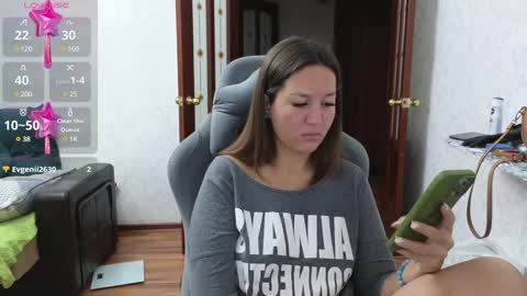 Snapshot of nellyfischer chatting on 12-09-24, 05:30 Nelly online show from 12-09-24, 05:30