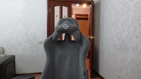 Snapshot of nellyfischer chatting on 01-11-25, 10:40 Nelly online show from 01-11-25, 10:40