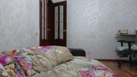 Snapshot of nellyfischer chatting on 01-16-25, 02:41 Nelly online show from 01-16-25, 02:41