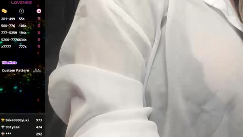 nene sweet mommy online show from 01-19-25, 05:18