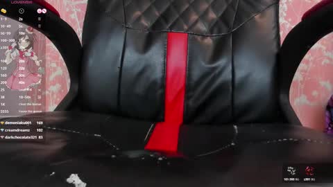 Snapshot of nezuko_mitsuri chatting on 02-08-25, 05:50 NEZUKO MITSURI online show from 02-08-25, 05:50
