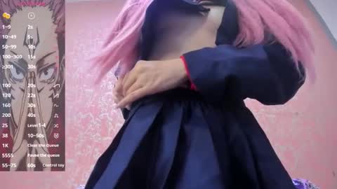 NEZUKO MITSURI online show from 02-05-26, 02:49