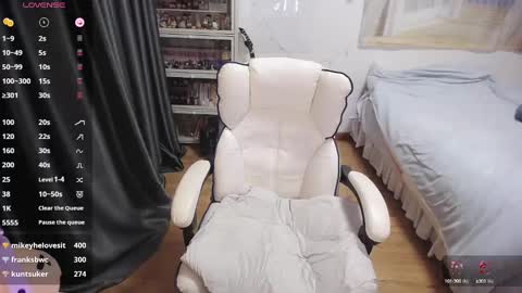 Belle online show from 02-18-25, 01:54