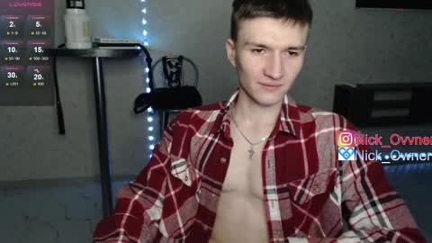 Nick online show from 02-18-25, 07:41