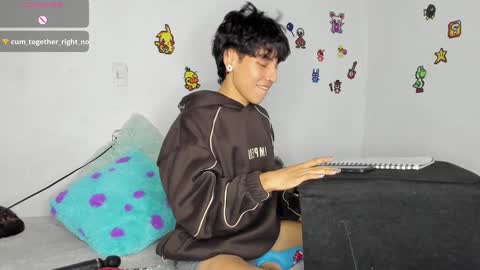 Nico  online show from 01-07-25, 05:54