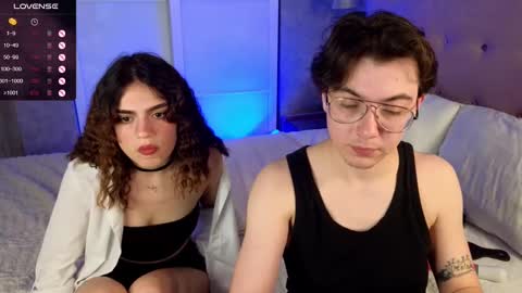 Snapshot of nightfloat chatting on 03-10-25, 11:16 Daisy nd Tyler 3 online show from 03-10-25, 11:16