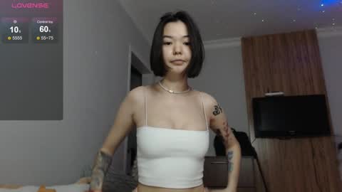 Snapshot of niia_osaki chatting on 12-16-24, 03:43 Niia online show from 12-16-24, 03:43