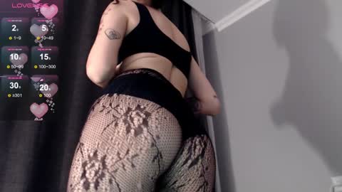 Snapshot of niia_osaki chatting on 01-20-25, 02:25 Niia online show from 01-20-25, 02:25