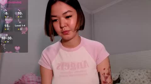 Snapshot of niia_osaki chatting on 11-09-25, 03:21 Niia online show from 11-09-25, 03:21