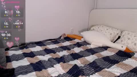 Snapshot of niia_osaki chatting on 11-30-25, 02:43 Niia online show from 11-30-25, 02:43