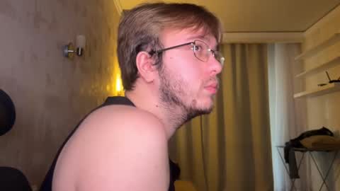 Snapshot of nikceline chatting on 10-31-25, 06:47 Celine online show from 10-31-25, 06:47