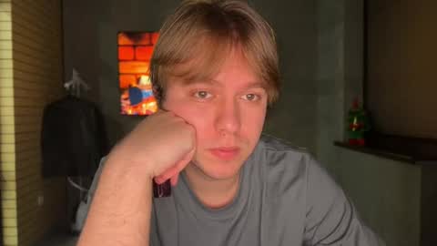 Celine online show from 12-20-25, 03:52