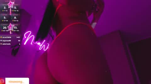 Nina online show from 03-04-25, 11:32