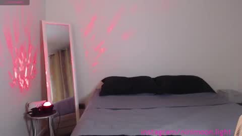 Ninimoon online show from 03-09-25, 03:32