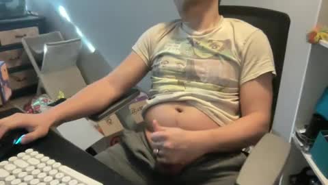 Snapshot of ninjaboy91 chatting on 02-25-25, 04:21 the Ninja Slut online show from 02-25-25, 04:21