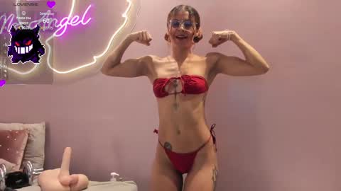 Ninna  online show from 02-11-25, 04:13