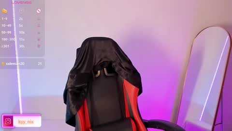 Nicki  online show from 11-08-25, 03:29