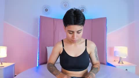 Noah online show from 11-12-25, 07:57