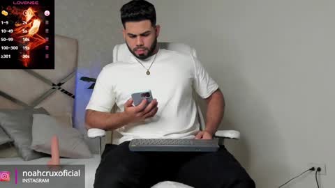 Noah online show from 01-04-25, 02:56