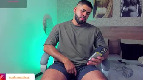 Noah online show from 10-14-25, 08:20