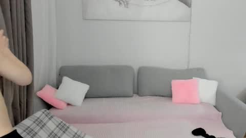 nya_babe online show from 01-11-26, 06:02