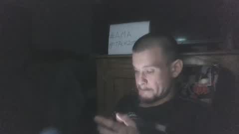 BIGWANGGANG online show from 01-30-25, 05:30