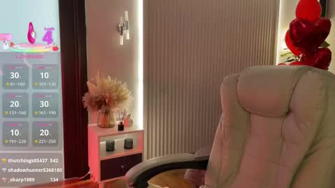 Emma online show from 02-20-26, 06:26