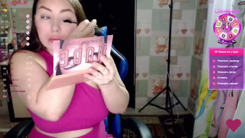 Snapshot of ohnata chatting on 02-03-25, 04:46 Eve every day Moscow time from 8 am to 16 pm online show from 02-03-25, 04:46