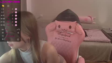 Olivia online show from 02-22-26, 08:46