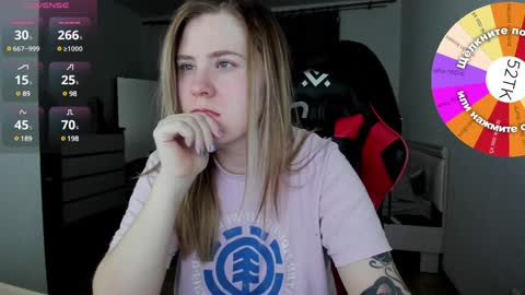 . online show from 01-17-25, 02:39