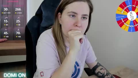 . online show from 02-17-25, 07:26