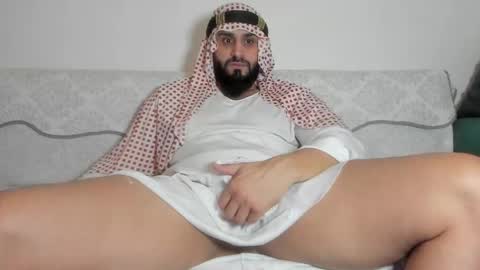 Omar online show from 12-20-25, 10:39