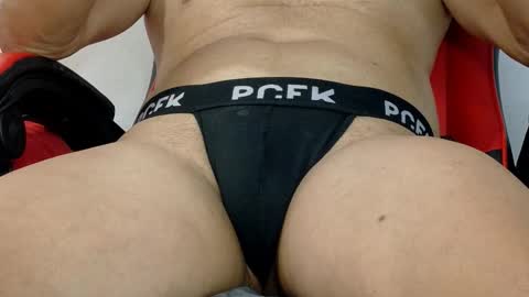 Snapshot of orion19710626 chatting on 02-21-26, 10:11 orion19710626 online show from 02-21-26, 10:11