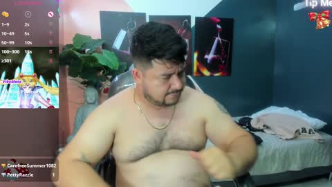 Snapshot of oso_gael chatting on 01-03-25, 05:31 Bear Gael online show from 01-03-25, 05:31