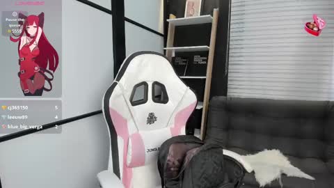 Paige online show from 03-09-25, 04:00