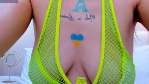 Kate online show from 11-11-25, 06:46