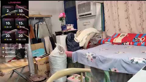 paopaotang61 online show from 12-14-25, 01:38