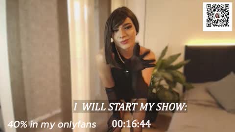 Patrick online show from 11-21-25, 01:32