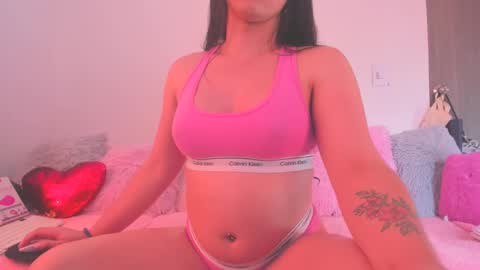 call me ur bbygurl online show from 01-17-25, 08:55