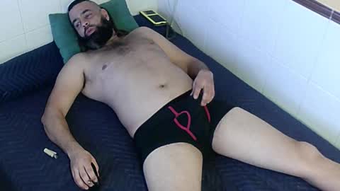 paupam online show from 12-20-25, 08:54