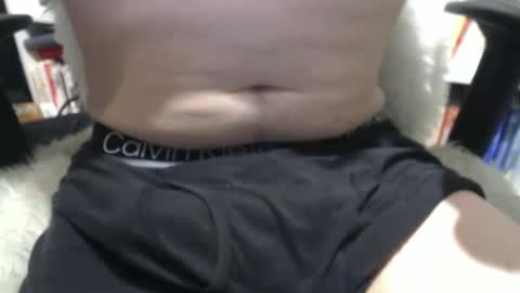 Snapshot of peacheshubby chatting on 01-28-25, 01:18 hard4u online show from 01-28-25, 01:18