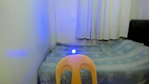 Snapshot of peninayni chatting on 02-07-25, 12:09 peny online show from 02-07-25, 12:09