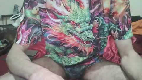 Snapshot of pepelu5544 chatting on 12-13-24, 08:15 pepelu5544 online show from 12-13-24, 08:15