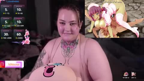 Kim Byeoldae online show from 01-14-25, 10:55