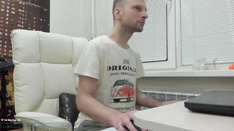 Snapshot of pepsi_pussy chatting on 01-06-25, 02:15 Naked Drummer online show from 01-06-25, 02:15